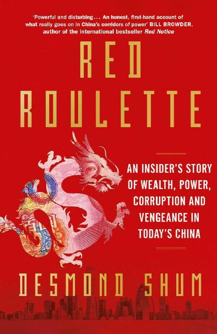 An insider's account from within modern China