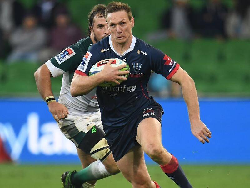 Dane Haylett-Petty has been retained as Melbourne Rebels skipper for the 2020 Super Rugby season.